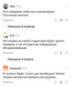 1B72D3C8-B7D7-415D-916B-7F9D3453F9CD.jpeg